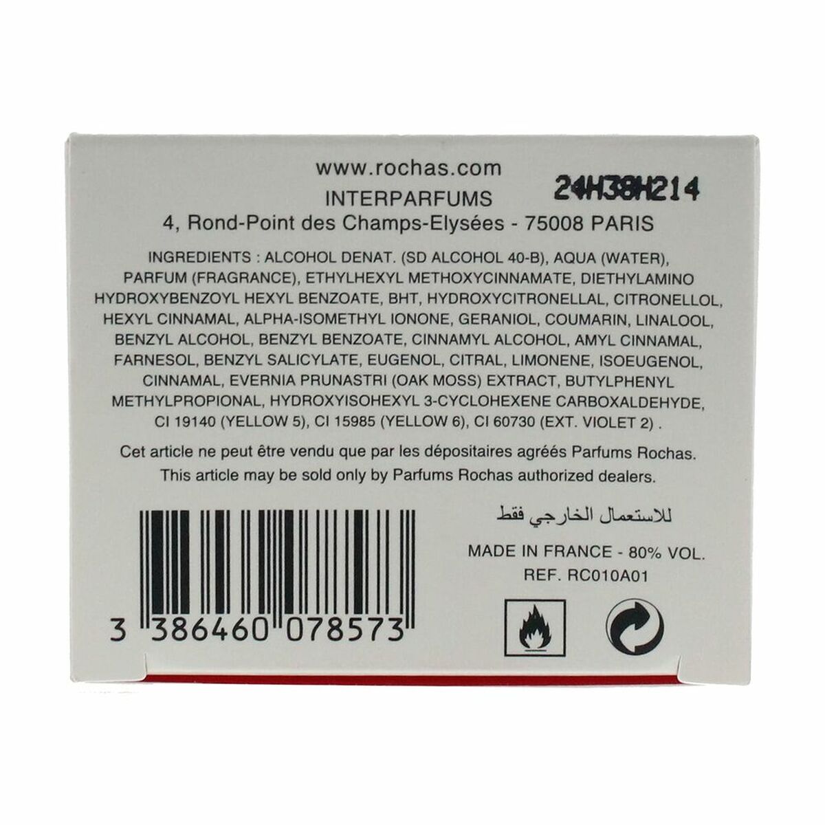 V5H0D8572F82E46445F7DFC6569053A78BBR3859193P2