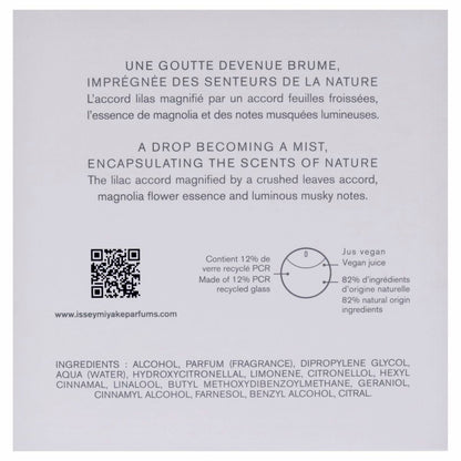 V2H0BD86D8B6B0F05567E3320A038A7966CR7569270P7