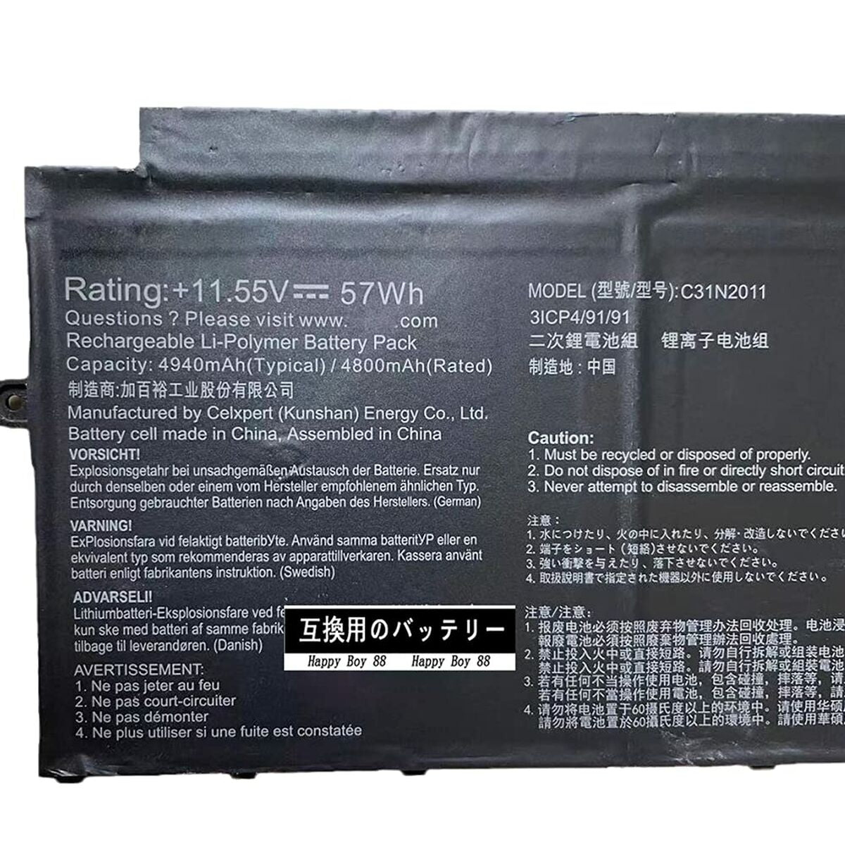 V4H027F268D81DBD38A0C75E35210109E5AR7341162P4