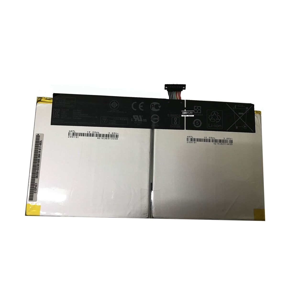 V3H6770F9CDA98A1F15E1B505C64A2A5264R7194087P5