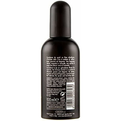 V4HB4DC8F7A2E0427BCBBE7D7E25F3BD159R5930733P2