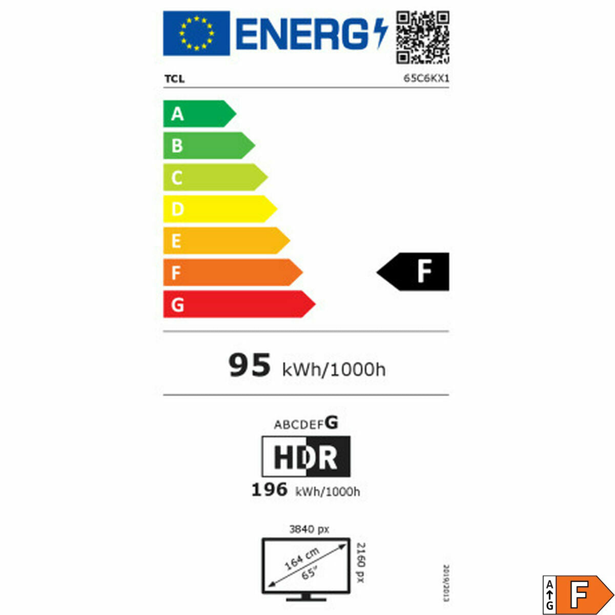 V4H241057B3EF771B1214AFAE85D7EB5655R7236601P2