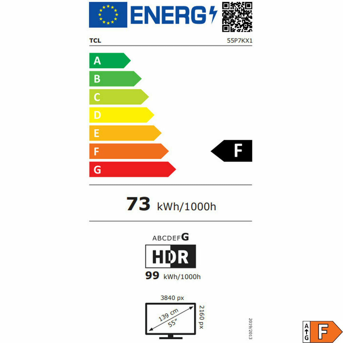 V4H292CCA76C996EF193C92D747EF9490C5R7100514P2